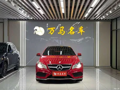 2014 Mercedes-Benz E-Class (Import) E 200 Coupe, фото 2, лот 10400842