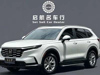 2024 Honda CR-V 240TURBO 2WD Trend Edition 5-seater, фото 2, лот 10433623