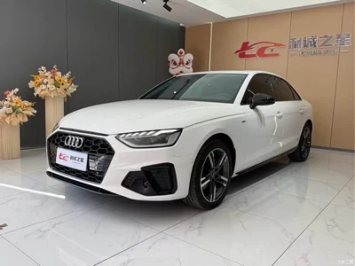 2022 Audi A4L 40 TFSI Luxury Dynamic, фото 1, лот 11584382