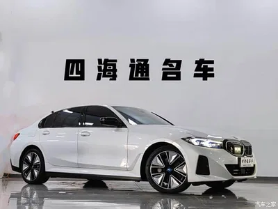 2023 BMW i3 eDrive 40 L Shadow Night Sport Package, фото 3, лот 10693999