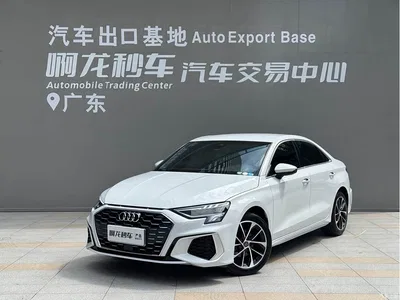 2021 Audi A3 A3L Limousine 35 TFSI Progressive Sport, фото 1, лот 11191398
