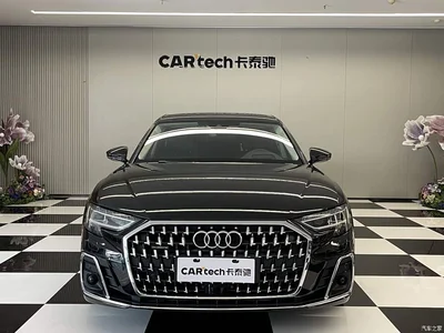 2023 Audi A8 A8L 55 TFSI quattro Flagship, фото 3, лот 10402127