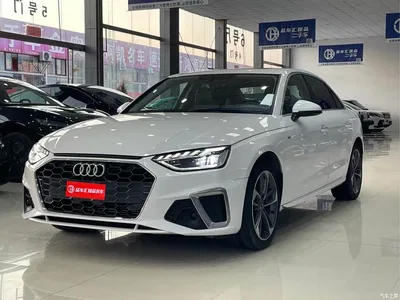 2024 Audi A4L 40 TFSI Fashion Dynamic, фото 1, лот 10411374
