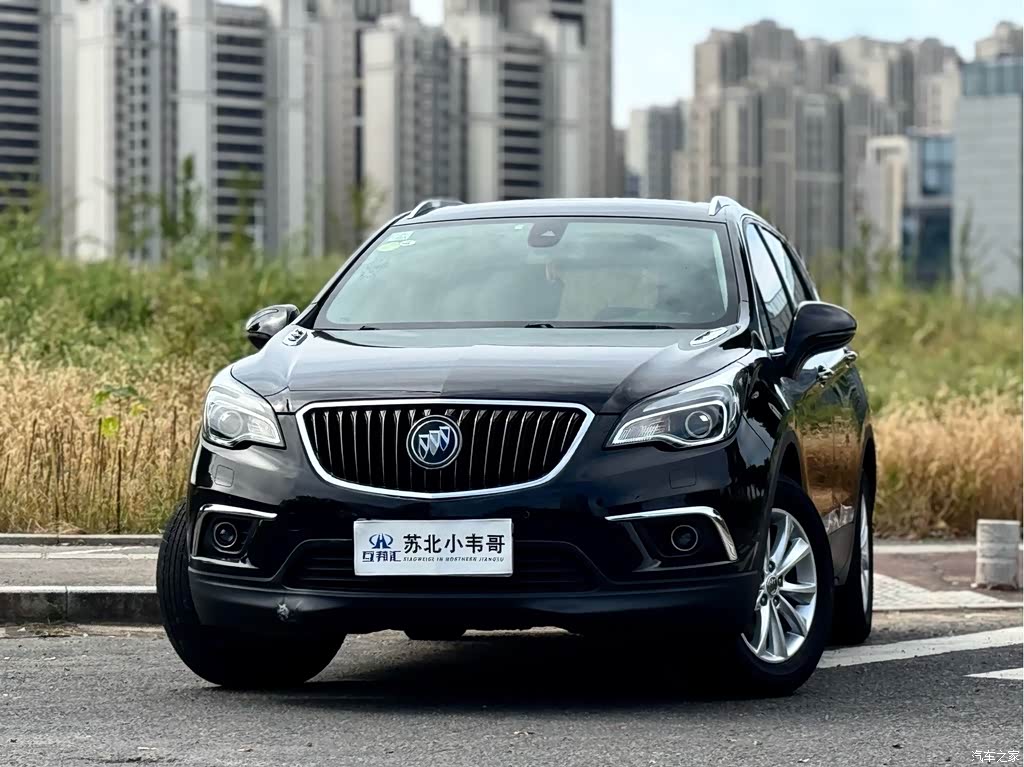 2015 Buick Envision Plus 20T AWD Luxury, фото 1, лот 11225307