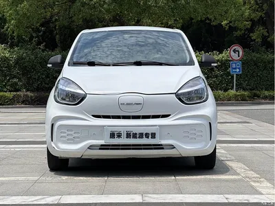 2020 Roewe Kaiwei CLEVER Urban Style Edition, фото 2, лот 10478696