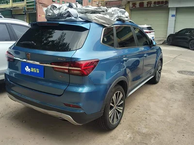 2019 Roewe RX5 20T 2WD Automatic 4G Platinum Edition, фото 3, лот 10339682