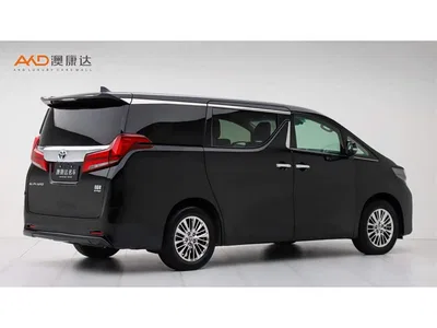 2021 Toyota Alphard Hybrid 2.5L Luxury, фото 3, лот 10278884