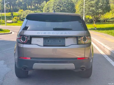 2017 Land Rover Discovery Sport 2.0T HSE, фото 3, лот 10331198