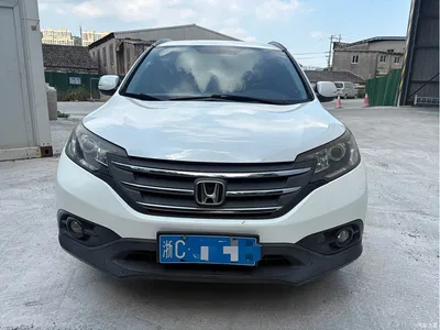 2013 Honda CR-V 2.0L 2WD Classic, фото 2, лот 10399036