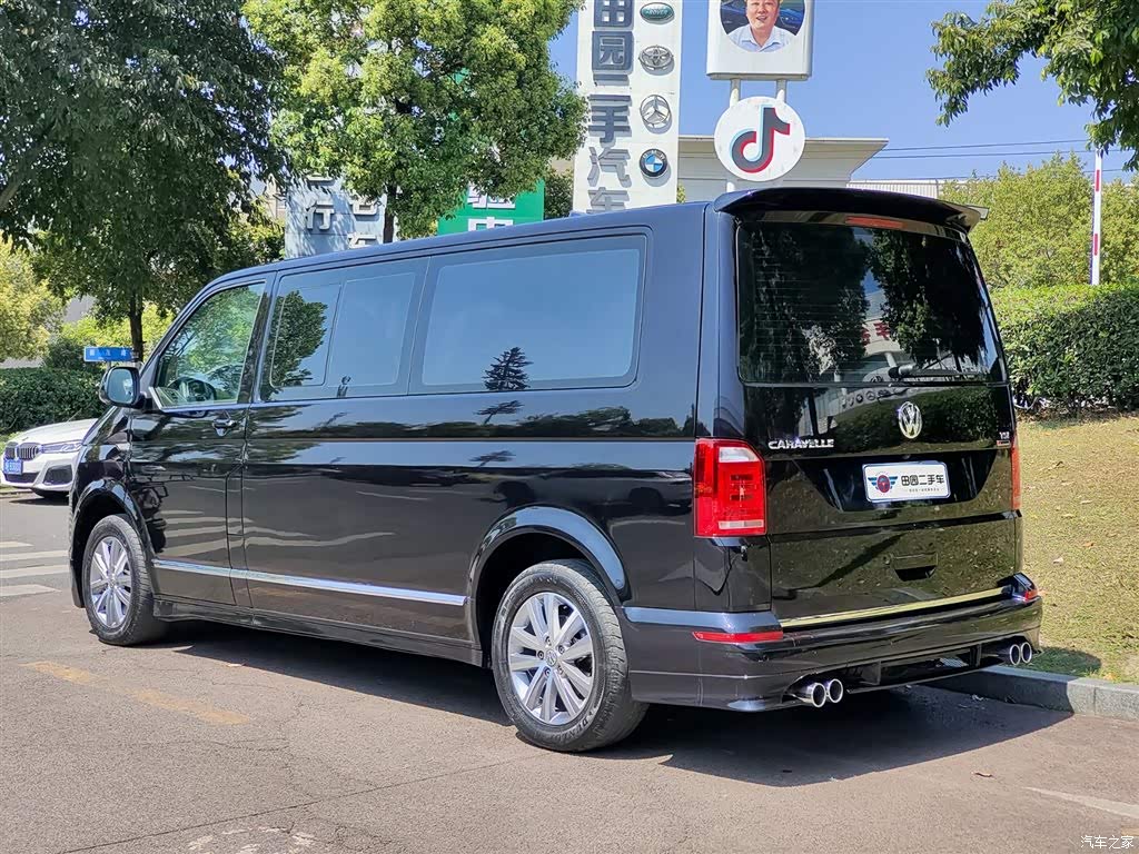 2018 Volkswagen Caravelle 2.0TSI 4WD Comfort Edition 7-Seater, фото 4, лот 10412983