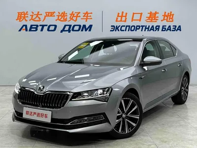 2023 Škoda Superb Facelift TSI280 DSG Premium Edition, фото 1, лот 10348873