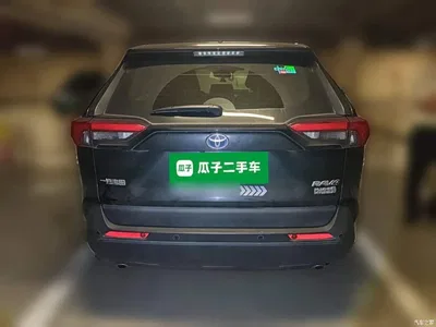 2021 Toyota RAV4 Rongfang Dual Engine E+ 2.5L 2WD Elite Pro, фото 3, лот 10299887