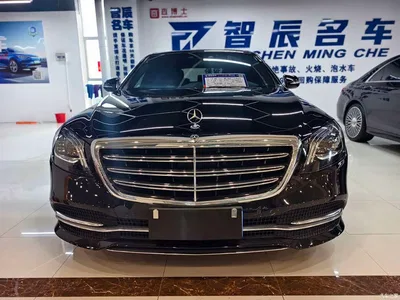 2019 Mercedes-Benz S-Class S 320 L, фото 2, лот 10269176