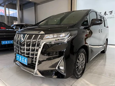 2021 Toyota Alphard Hybrid 2.5L Premium, фото 1, лот 10287541