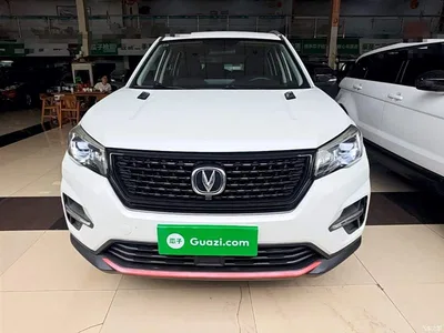 2021 Changan CS75 Glory Million Edition 280T DCT Luxury, фото 3, лот 10256941