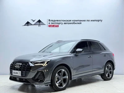 2022 Audi Q3 35 TFSI Fashion Dynamic, фото 1, лот 10233261