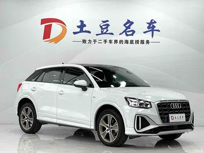 2022 Audi Q2L 35 TFSI Fashion Dynamic, фото 3, лот 10385567