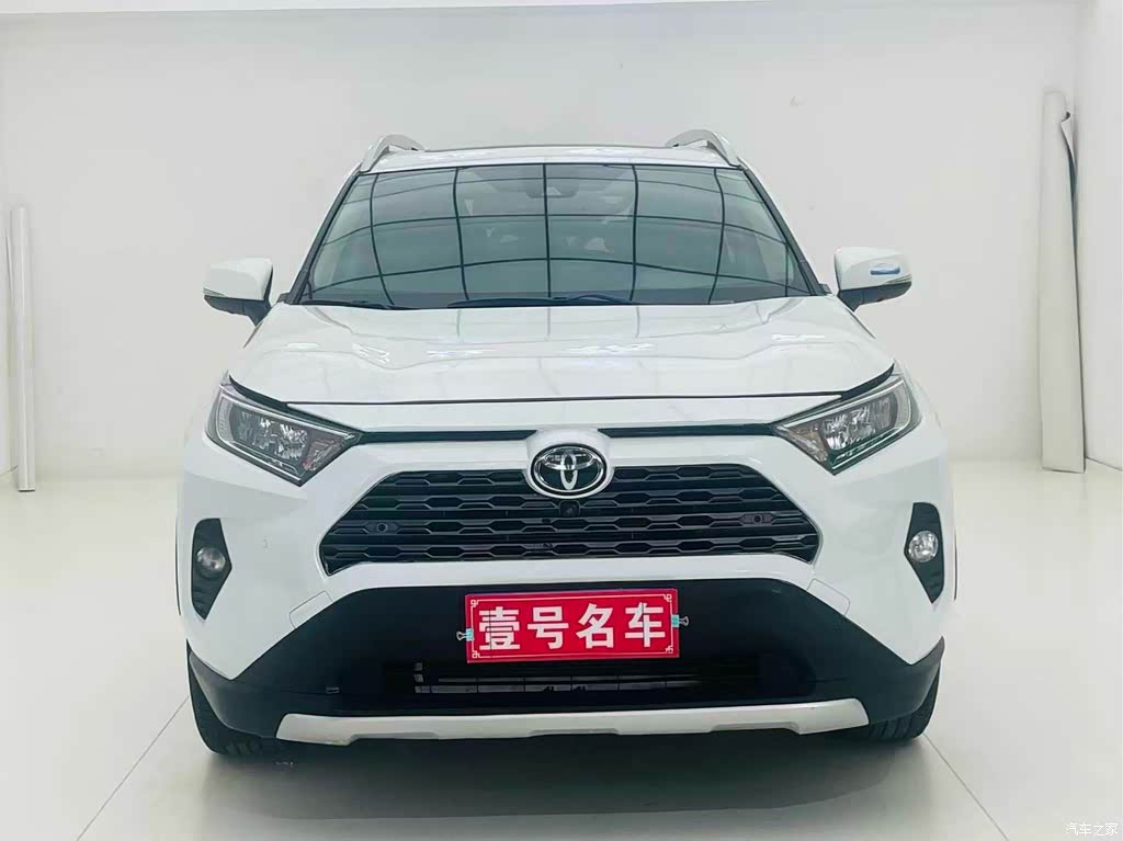 2022 Toyota RAV4 Rongfang 2.0L CVT 2WD Trend Plus Edition, фото 2, лот 11226505