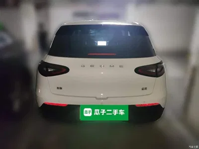 2025 Geely Galaxy Starry Wish 310km Youth Edition, фото 3, лот 11197517