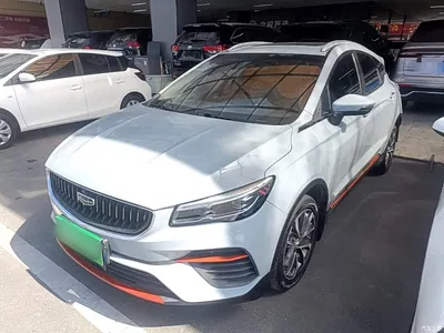 2022 Geely Emgrand S 1.4T CVT Crossover Player, фото 1, лот 11582383