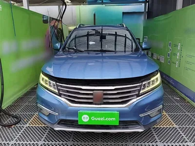 2019 Roewe RX5 20T 2WD Automatic 4G Platinum Edition, фото 3, лот 10341783