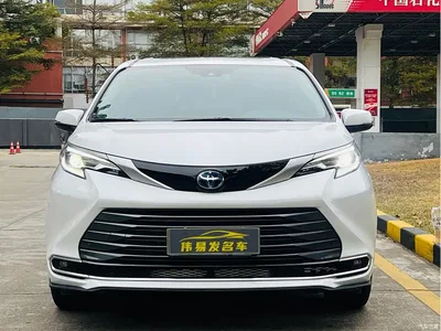 2023 Toyota Sienna 2.5L Hybrid Luxury Edition, фото 3, лот 10270324