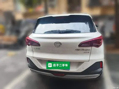 2022 GAC Trumpchi Trumpchi GS3 POWER 270T Auto Premium Edition, фото 3, лот 10417240