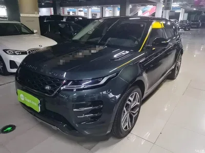2021 Land Rover Range Rover Evoque L 249PS R-Dynamic First Edition Launch Edition, фото 2, лот 10338803