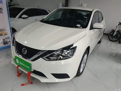 2024 Nissan Sylphy Facelift II Classic 1.6XE CVT Comfort, фото 2, лот 10350036