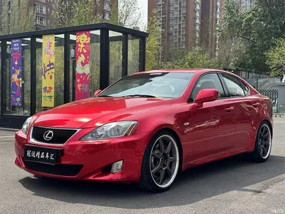 2007 Lexus IS 300 Dynamic Special Edition, фото 1, лот 10319666