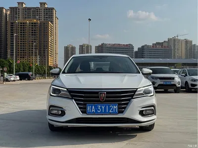 2019 Roewe i5 1.5L Automatic 4G Connected LingHao Flagship Version, фото 2, лот 11111023