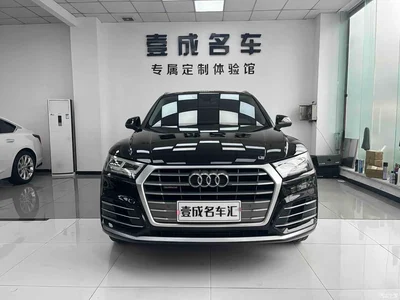 2020 Audi Q5L 40 TFSI Prestige Fashion, фото 2, лот 11190776