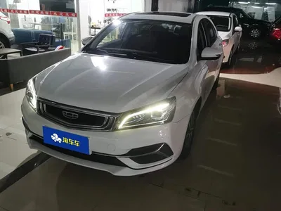 2020 Geely Emgrand 1.5L CVT Up Edition, фото 1, лот 11204086