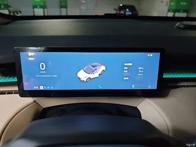 2025 Lynk & Co Z20 530km RWD Pro, фото 4, лот 11386406