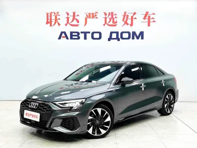 2022 Audi A3 A3L Limousine 35 TFSI Style Sport, фото 1, лот 11579323
