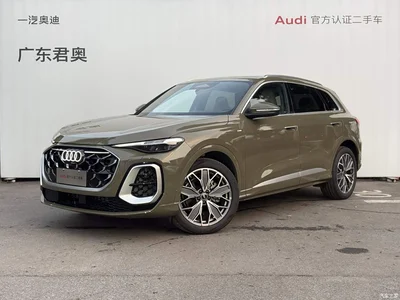 2026 Audi Q5L Luxury Sport 150kW, фото 1, лот 11182246