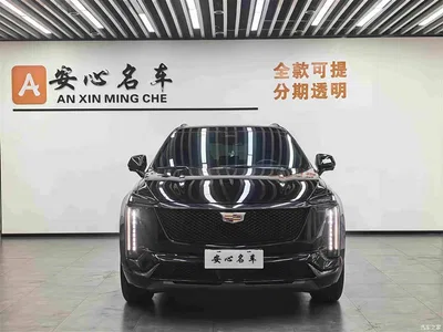 2025 Cadillac XT5 2.0T Luxury, фото 2, лот 10437122