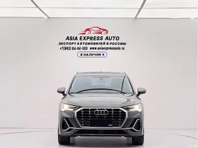 2022 Audi Q3 35 TFSI Fashion Dynamic, фото 2, лот 10426496