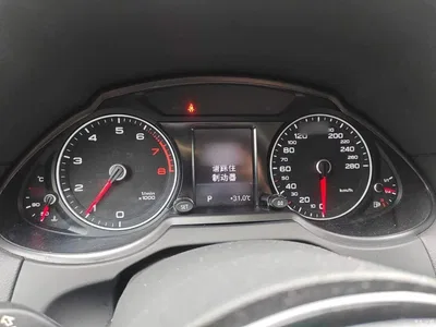 2016 Audi Q5 40 TFSI Progressive Model, фото 4, лот 10473534