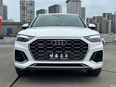 2024 Audi Q5L Model 40 TFSI Fashion Dynamic, фото 2, лот 10239523
