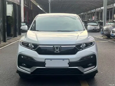 2021 Honda XR-V 1.5L CVT Comfort Edition, фото 1, лот 10419863