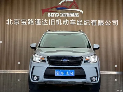 2016 Subaru Forester 2.0XT Prestige Navigation Edition, фото 2, лот 10444923