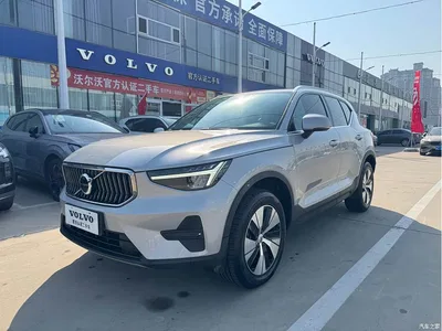 2024 Volvo XC40 B3 Smart Elite Luxury Edition, фото 1, лот 11450679
