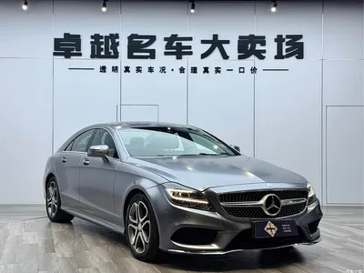 2015 Mercedes Cls Klasse, фото 3, лот 10249507