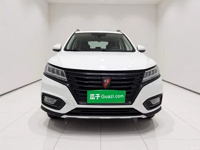 2020 Roewe RX5 20T Automatic 4G Connected Surpass Flagship Edition, фото 2, лот 10284980