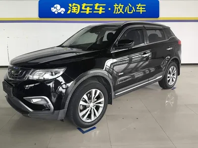 2016 Geely Boyue 1.8TD Automatic Wisdom Type, фото 1, лот 10301749