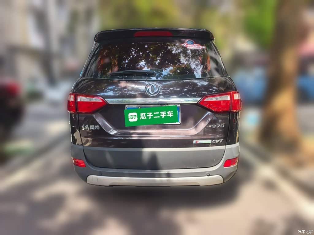 2017 Dongfeng Fengguang 370 1.5L CVT Fashion 7-Seater, фото 3, лот 10829590