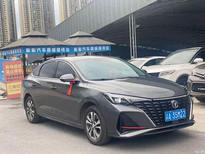 2025 Changan Eado Blue Whale 1.5T 500Bar Premium, фото 3, лот 10385718