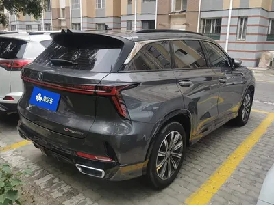 2023 Changan CS75 PLUS 3rd Gen 1.5T Auto Premium, фото 3, лот 10837076