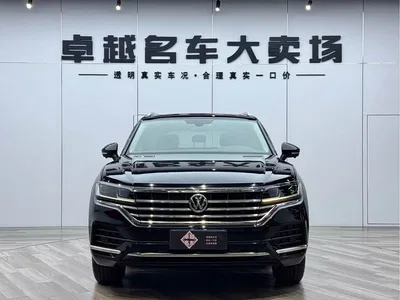2019 Volkswagen Touareg 2.0TSI Pilot Edition China VI, фото 2, лот 10418597